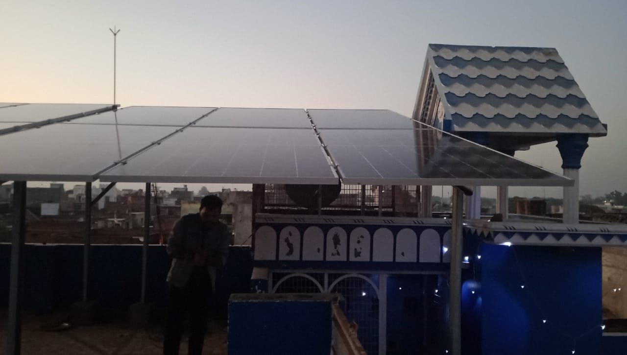 Inverter