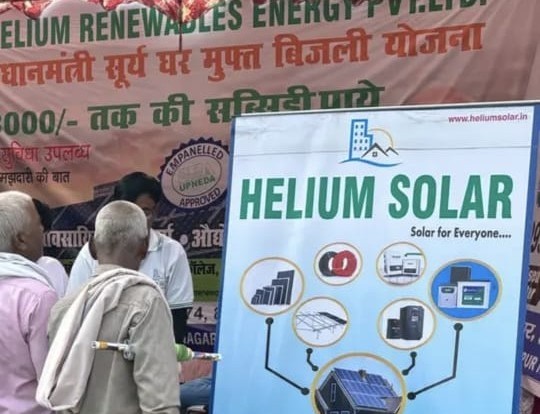 Tata Power Solar